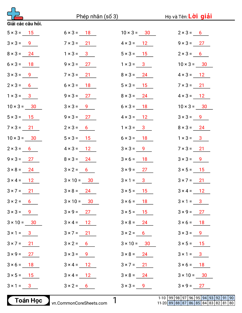 Trang về phép nhân - 3-ngang worksheet