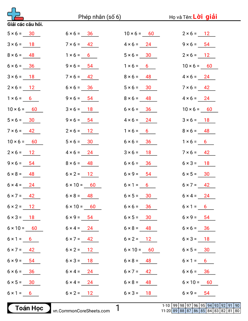 Trang về phép nhân - 6-ngang worksheet