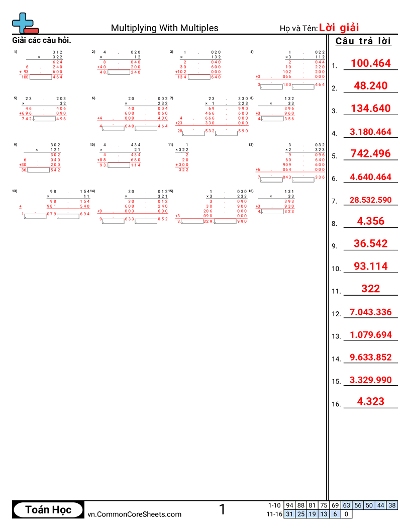 Nhân với các bội số worksheet preview